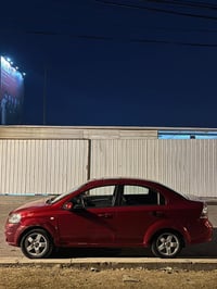 افيو ٢٠٠٧ • وارد امريكي • رقم مميز