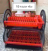 حله مركز المدينه • شرط الفحص • توصيل