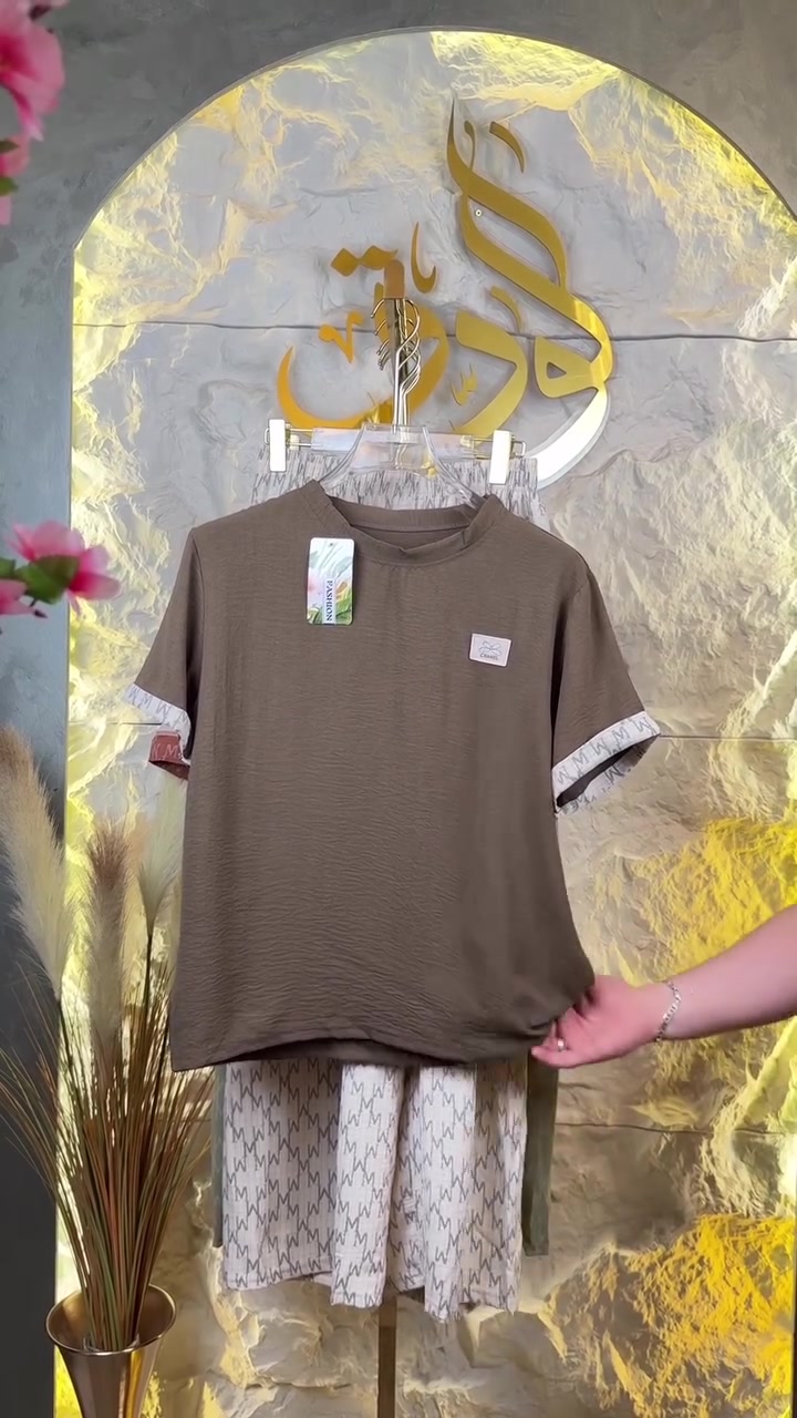 الــسعـر9000الــف🤎🌼
الـقياس(فـري سايز)

للحجز و الاستفسار التواصل على الأرقام واتساب
***********
***********
***********
***********

توصيل بغداد  5000
توصيل محافظات  5000

