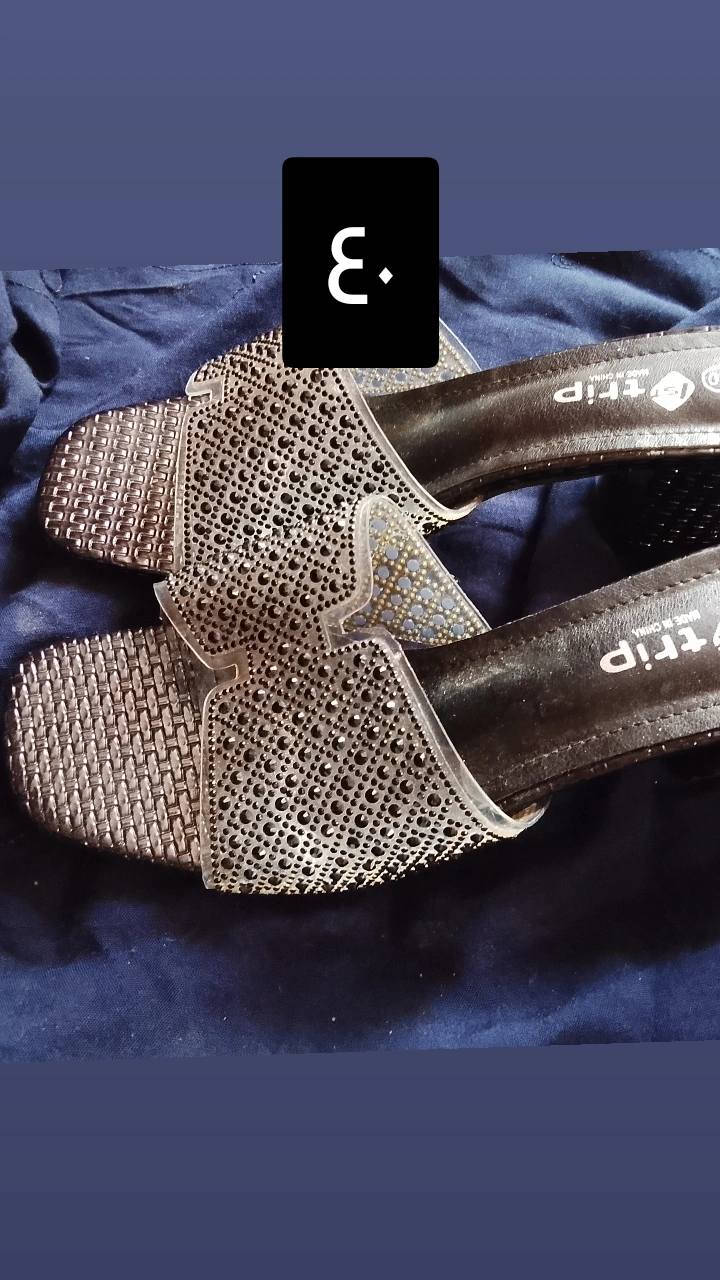 بنات عيني هاي تصفيه محل سعر القطعه ب٧ والقياسات عالصوره


**إذا كنت صاحب هذا الإعلان وتريد حذفه لأي سبب، رجاءا أرسل رسالة إلى الدعم الفني**