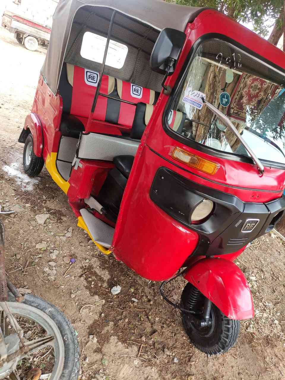 تكتك البيع رقم كربلاء تحويل نفس اليوم مكاني بكربلاء موديل 17 شهر 11 نضيفه وجاهزه الشراي يتصل ***********
