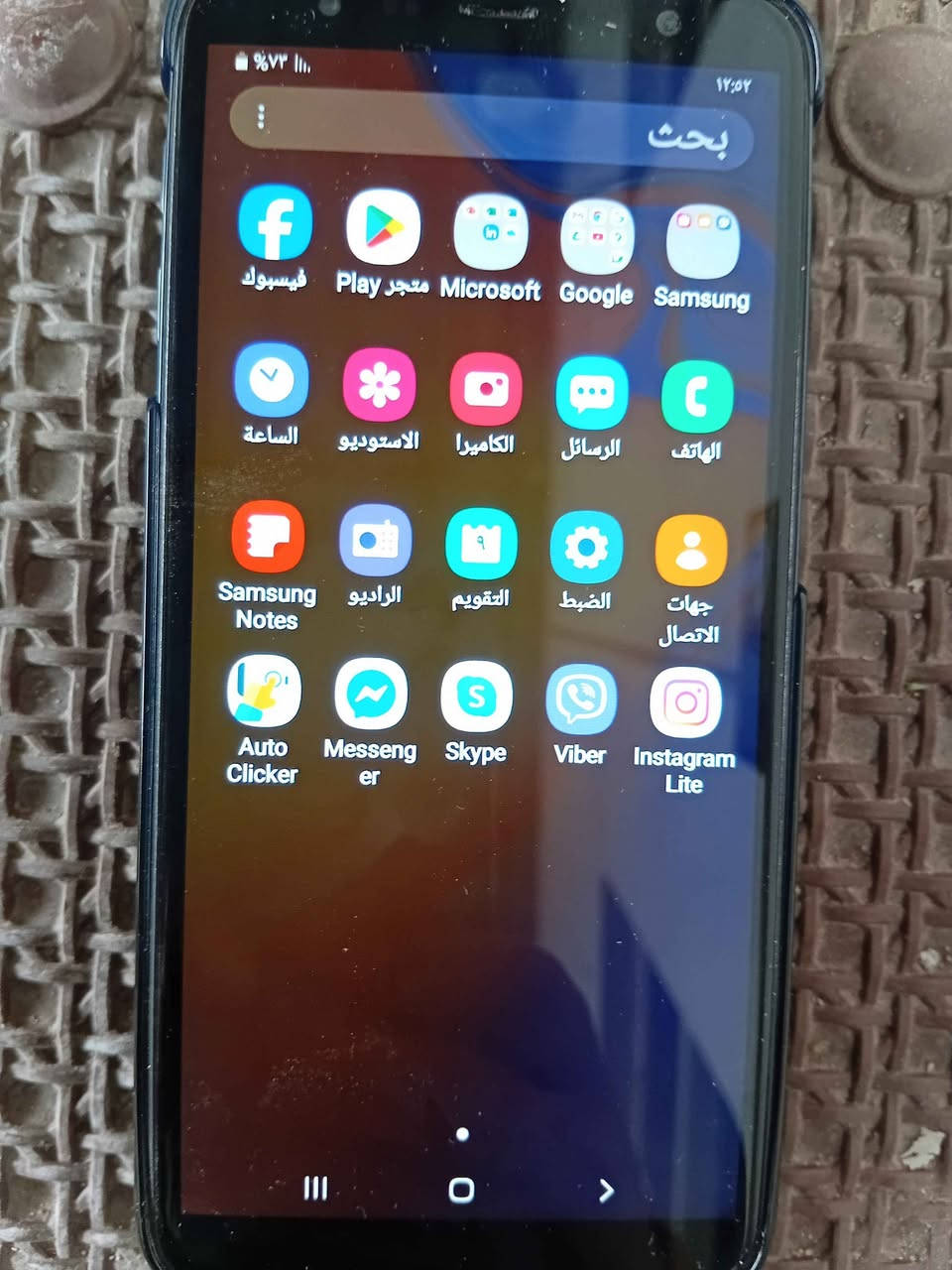 كلكسي جي ٦ بلص نضيف كلو شغال خطين وميموري ذاكره ٣٢ شحن قوي سعر ٦٠الف موصل, نينوى


**إذا كنت صاحب هذا الإعلان وتريد حذفه لأي سبب، رجاءا أرسل رسالة إلى الدعم الفني**