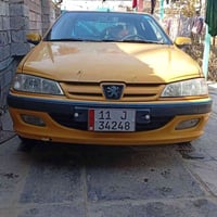 بيجو بارص 2015 رقم بغداد انكليزي سنوية لل 2030 السيارة بسمي هزة جديدة ...