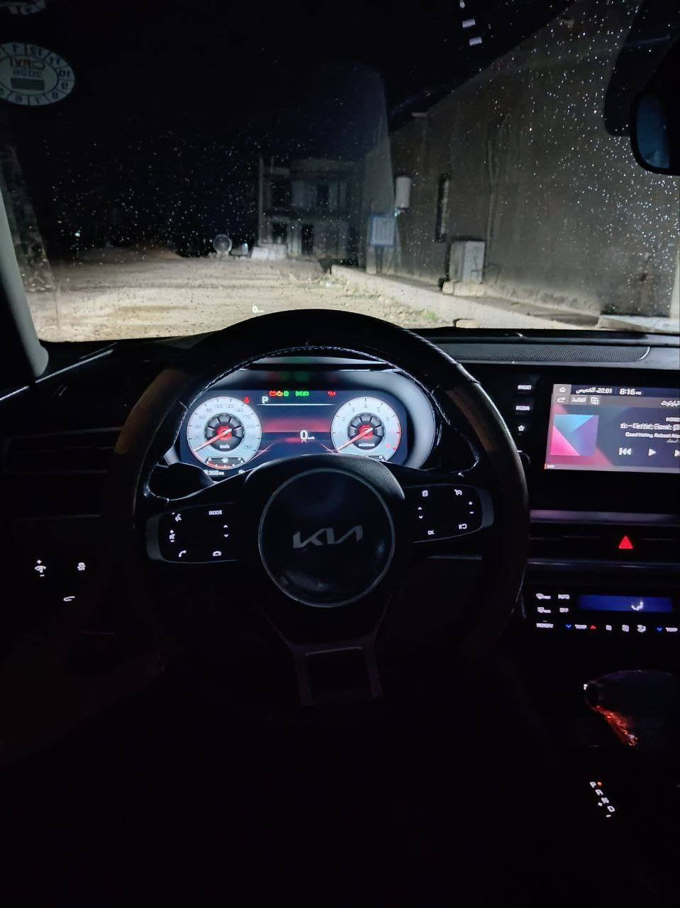 كي فايف موديل ٢٣ فول مواصفات شركة نم رقم اربيل  كفاله عامه
محرك ٢٥٠٠ 
كشنات تدفئه تبريد 
بصمه وتشغيل عن بعد 
داتا شو 
هندبريك بصمه 
بعد بيها هوايه مواصفات 
ماشيه ٤٣ الف 
عنوانها الأنبار _هيت 
سعرها ٢٣٠ بيها مجال  للاستفسار الخاص موجود
 محرك ٢٥٠٠
كشنات تدفئه تبريد 
بصمه وتشغيل عن بعد 
داتا شو 
هندبريك بصمه 
بعد بيها هوايه مواصفات 
ماشيه ٥٨ الف 
عنوانها الأنبار _هيت 
سعرها ٢٢٧ بيها مجال  للاستفسار الخاص موجود أو الاتصال ***********
