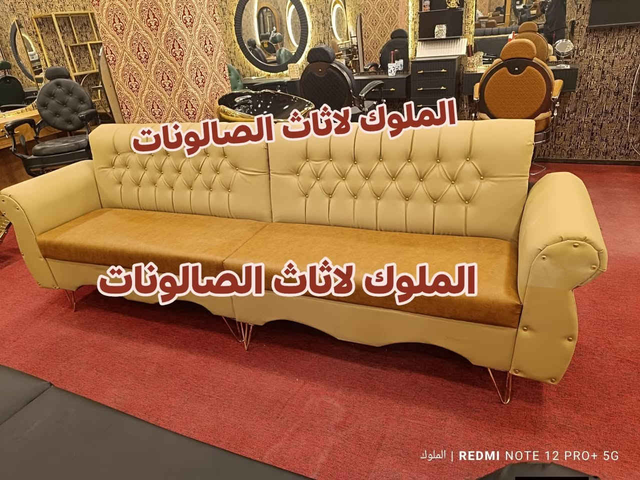 قنفات استراحه


**إذا كنت صاحب هذا الإعلان وتريد حذفه لأي سبب، رجاءا أرسل رسالة إلى الدعم الفني**