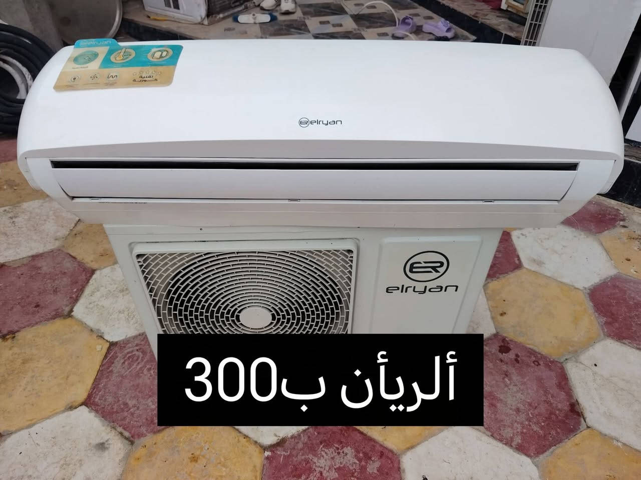 ع فحص وضمان ديوانيه حي الزهراء


**إذا كنت صاحب هذا الإعلان وتريد حذفه لأي سبب، رجاءا أرسل رسالة إلى الدعم الفني**