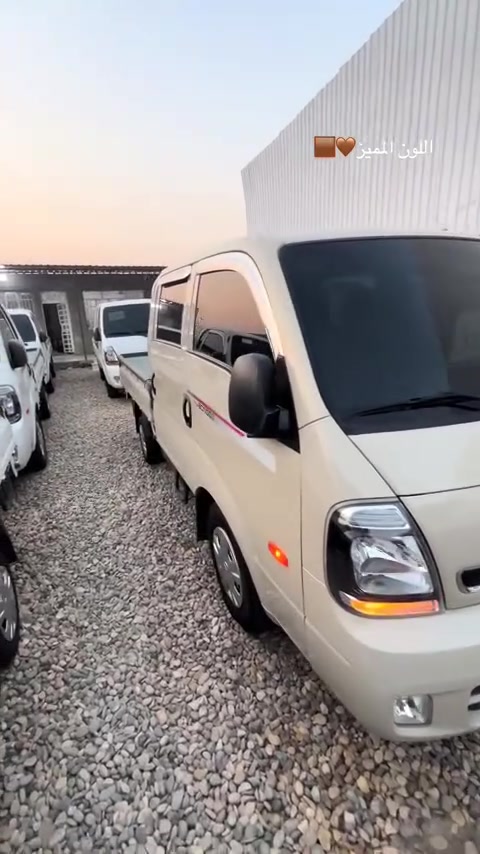 السلام عليكم
كيا دبل قماره موديل 2023 كاز كفاله عامه
فول مواصفات رقمها بابل(18) الجديد الدولي
ماشيه 18 الف 
مكاني بغداد رصافه 
السعر 218 وبيها مجال 
هـ اتصال.📞.        ***********
واتساب فقط.         ***********

