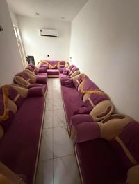 كنب • صالون