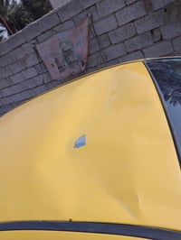 اوبترا • ٢٠٠٨ • كفاله ٢٠٢٩