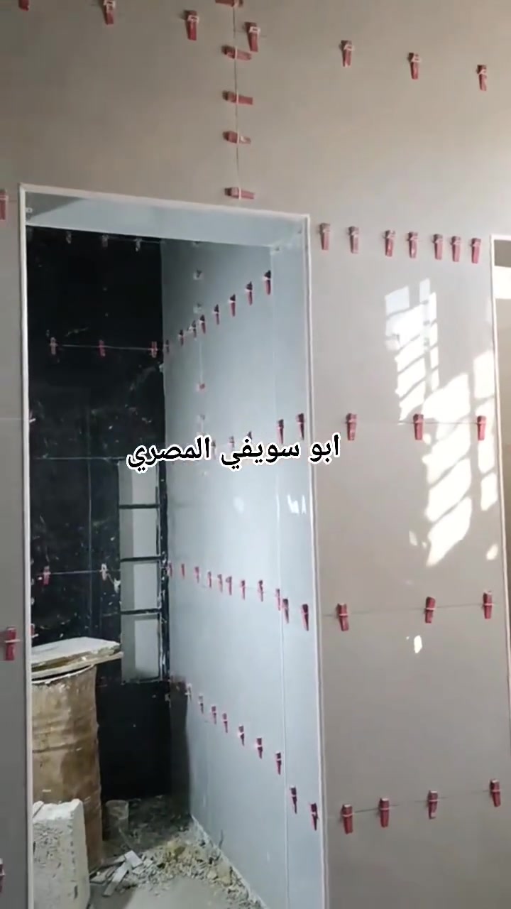 السلام عليكم ابو سويفي المصري خلفه لانواع تطبيق البورسلين سيراميك الكاشي والمرمر والجران ارضيه شغل درجه اولي التواصل على الواتساب ***********
