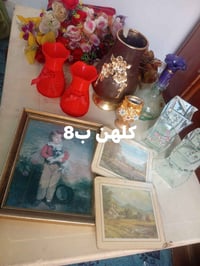 حي الرحمه • غراض بيت • اسعار قفل