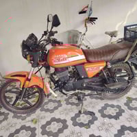 دايون 26A • للجادين