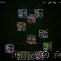 كوينز • بلايستيشن