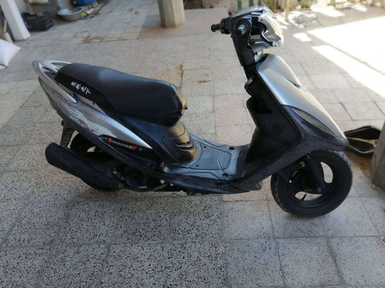 سلام عليكم دراجه ماكس عدله للبيع مختمه ختم واحد دراجه كاملة مكمله مكينه مكفوله *********** فقط واتساب مكاني بغداد المحموديه
