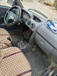 سايبا برايد • ٢٠١٤ • رقم بغداد