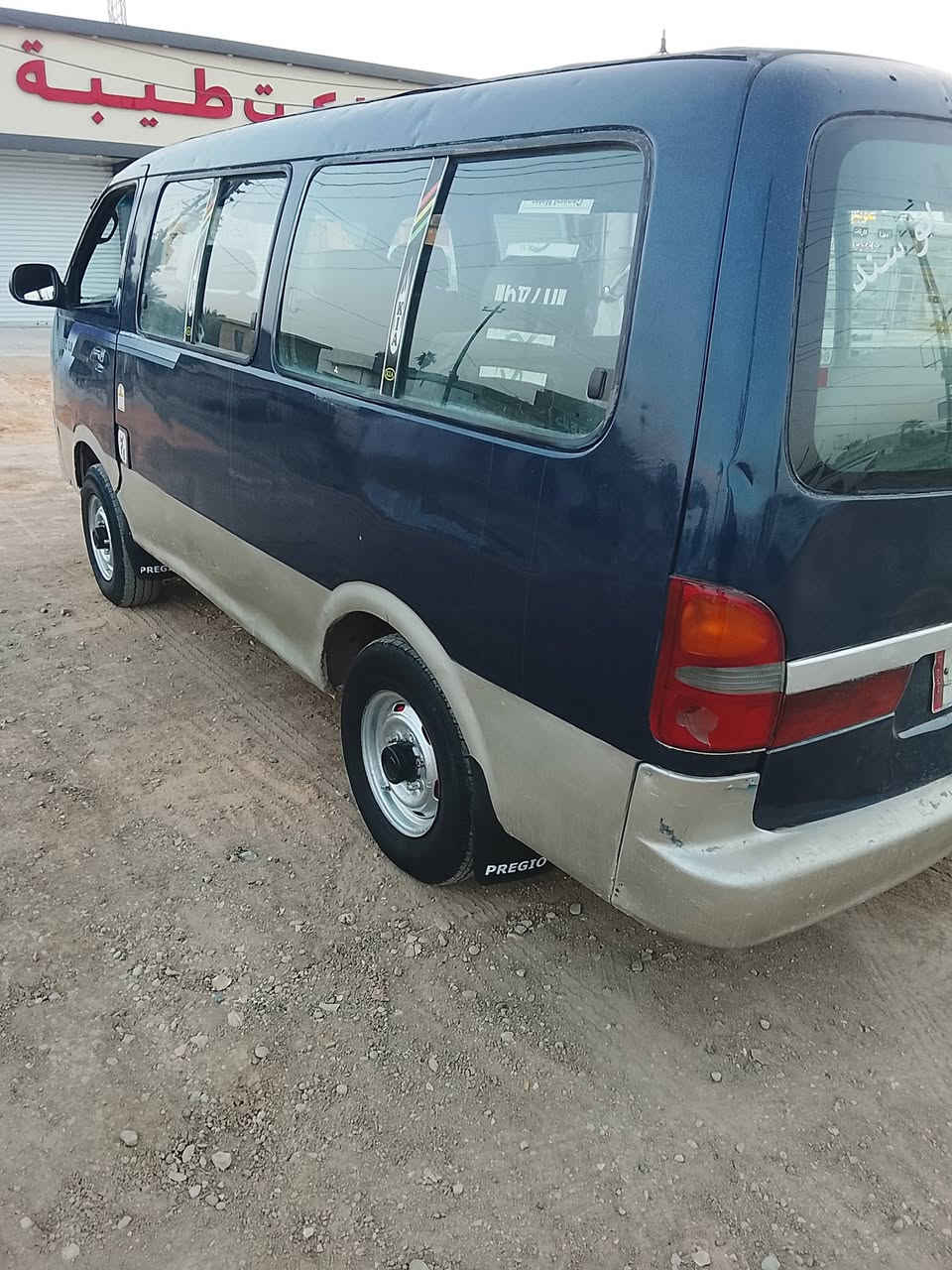 السلام عليكم بريجو للبيع موديل 98سنويه 2028محرك كير اكسن مكفولات شواصي ما بيهن شي دوشمه جديده اي نقص ما بيهه السعر 47وبيهه مجالا المكان ابو غريب ***********
