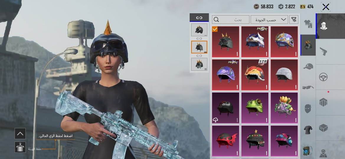 300 الف قفل موصل ايسر وجه لوجه


**إذا كنت صاحب هذا الإعلان وتريد حذفه لأي سبب، رجاءا أرسل رسالة إلى الدعم الفني**