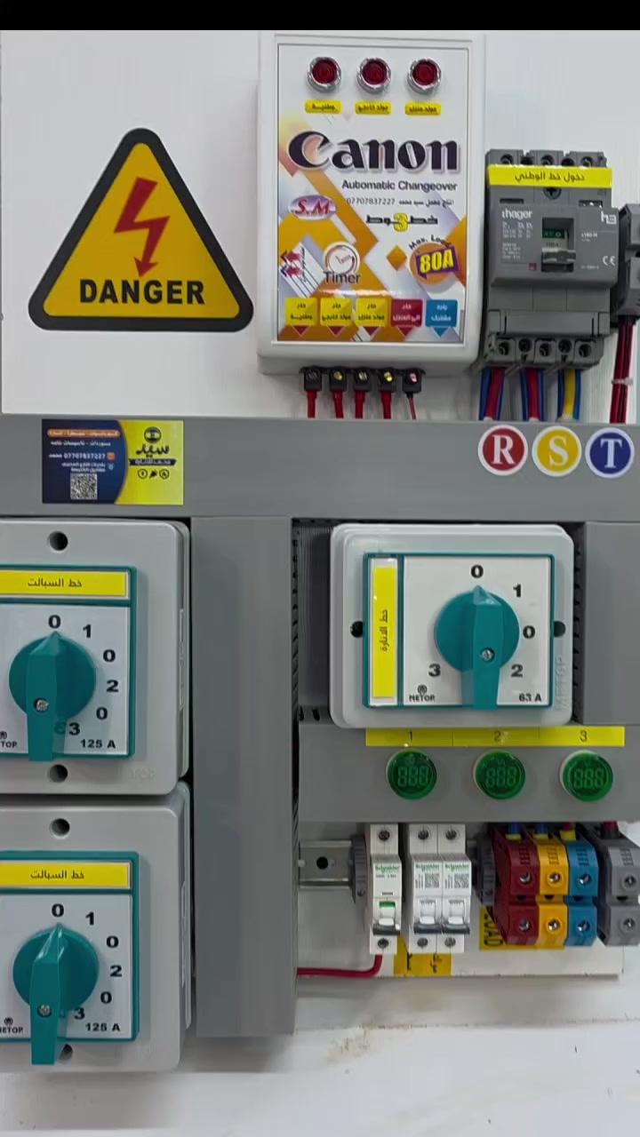 #اكسبلور #بوردات #foryoupag #foryou #معرض #كهربائيات


**إذا كنت صاحب هذا الإعلان وتريد حذفه لأي سبب، رجاءا أرسل رسالة إلى الدعم الفني**