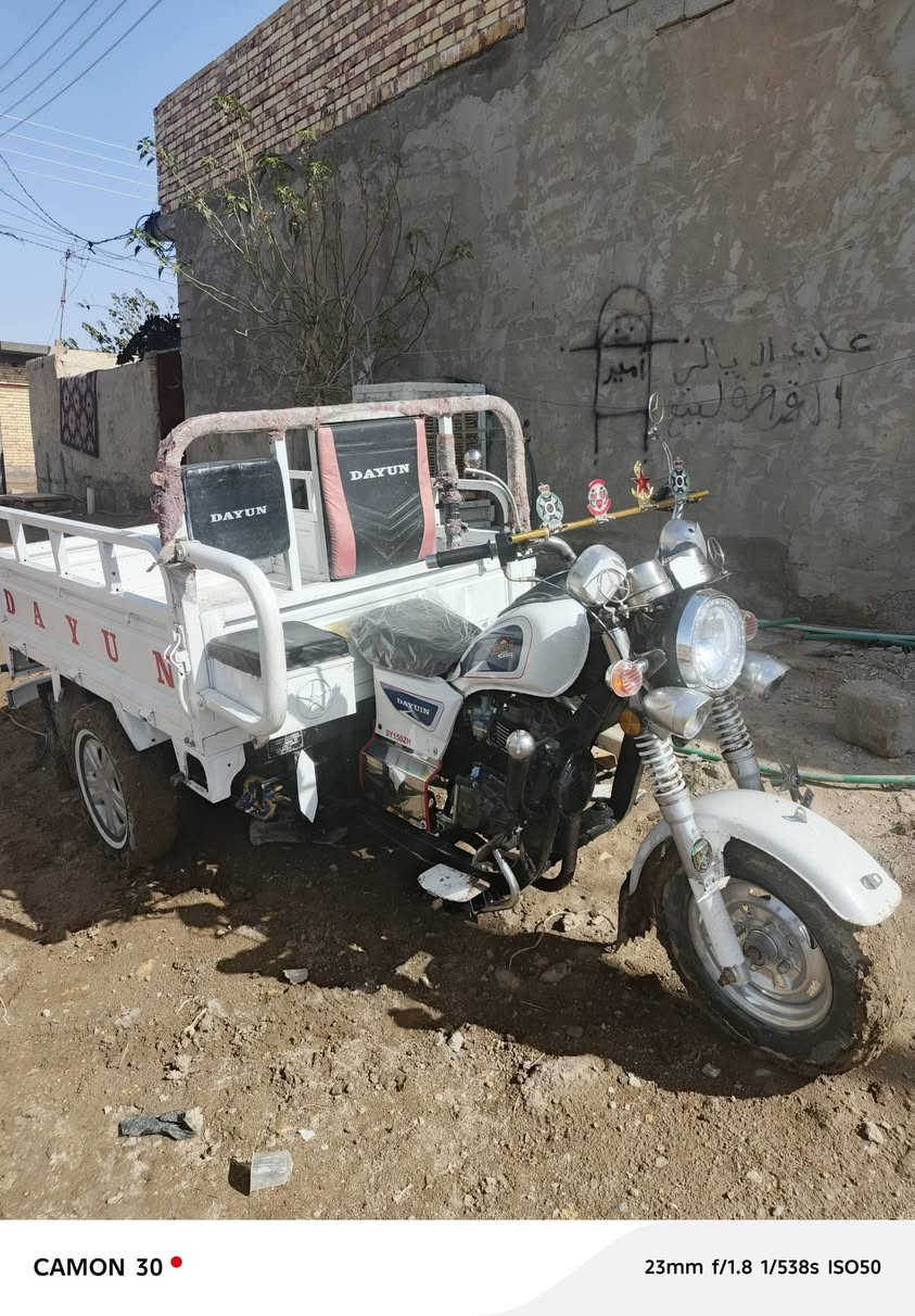 ستوته لبيع كلمن وسعير


**إذا كنت صاحب هذا الإعلان وتريد حذفه لأي سبب، رجاءا أرسل رسالة إلى الدعم الفني**