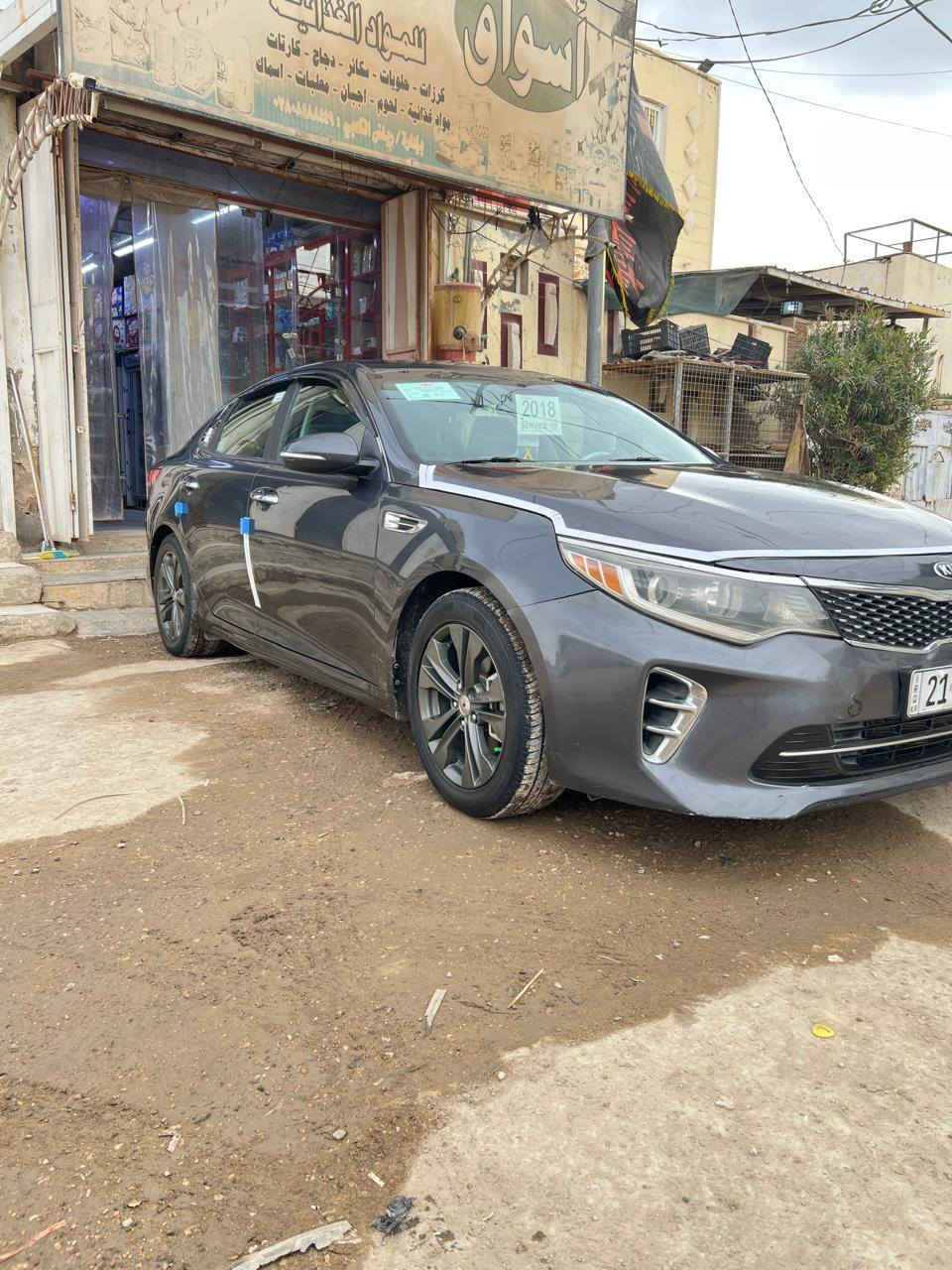 السلام عليكم رمضان كريم عليكم جميعا     السعر  115 وبيه مجال 
اوبتما امريكي للبيع او مراوس حسب القناعه
موديل 2018 السياره بعده بريحت الشركه جديده بمعنه الكلمه الله شاهد حيل جديده
حادثه بنيد وجاملغ امامي بدون دواخل شرط مكينه 2400 جي داي شرط لاتنقيص ولاتبخير تبريد ثلج ويه السويج حداديه جديده علئ وضع الشركه بلكارتون
العنوان الديوانيه
***********
***********
