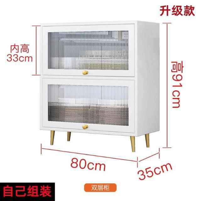 🔴تخفيض🔴
🔴رف كتب او مطبخ  ٢ ط 🔴
🔴لونين ابيض... رصاصي غامق 
🚀 خشب mdf
🚀القياس في الصورة 
🚀ابواب مغلقة لمنع دخول الاتربة والاوساخ
✅️السعر 55 الف 
✅️التوصيل مجاني الزبير, البصرة


**إذا كنت صاحب هذا الإعلان وتريد حذفه لأي سبب، رجاءا أرسل رسالة إلى الدعم الفني**