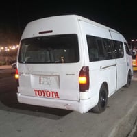 جنبي موديل 14 موصلية والمايعرف بالموصليه ليتعبني سنويه عضم ماعليها اشا...