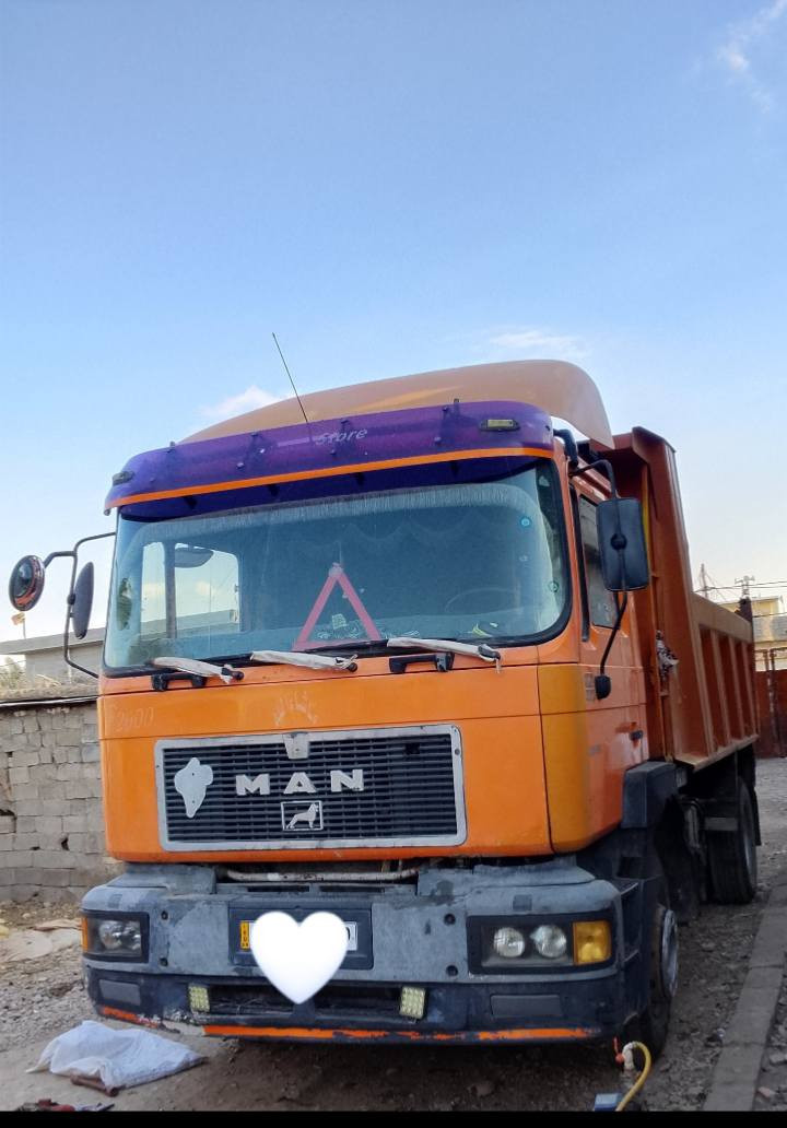 السلام وعليكم مان للبيع ***********
