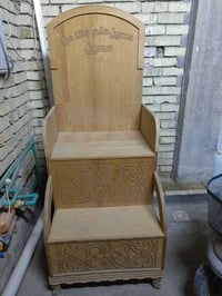 منبر حسينية • منبر مجالس