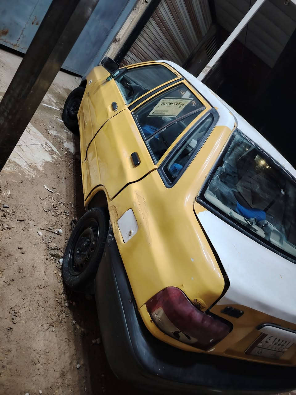 ياالله سايبة مكينة بيهة نسبة بخار كير واحدادية وكهربائيات كلة من الطول للطول شغال كشر بل باكيت رقم الماني بغداد سنوية عضم عاج مالكهة ماندلة اتكفل سرقة وعشأر مكاني نجف سعر 9 ورقات وبيهة مجال 
ترهم مراوس رقم الموبايل ***********
