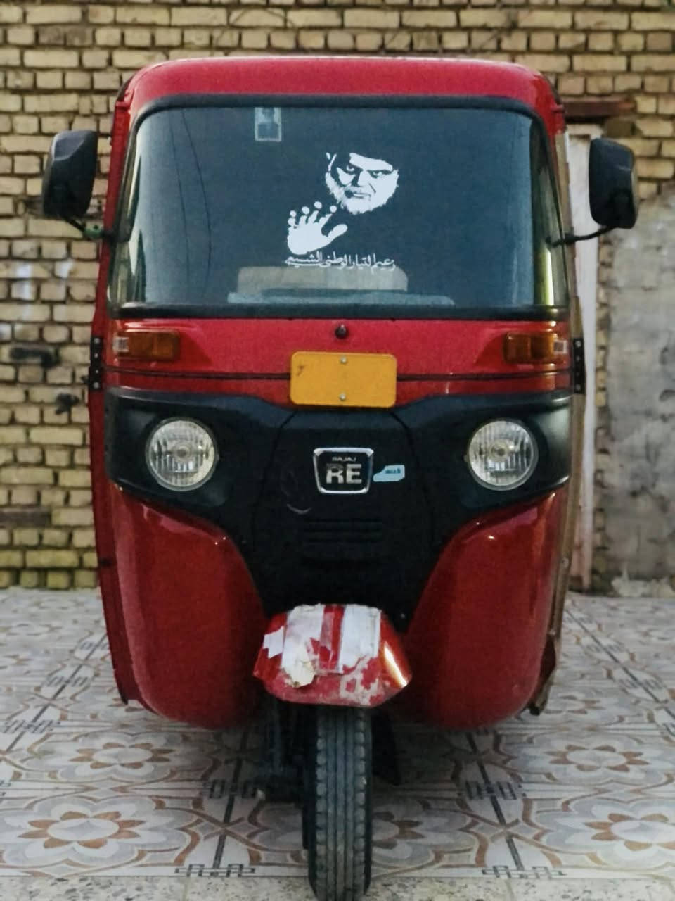 تكتك  ٢٤. زيرو.  كفاله.  عامه   سعره ٩٤٠٠بيه مجال.    ***********
