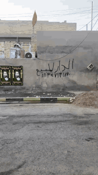 الدارللبيع في منطقه جسر ديالى مساحة 260 قرب جامع وحسنية اصحاب الكساء ت...