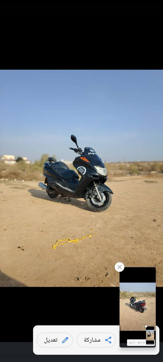 سلام عليكم دراجه ماجسته ياباني دبل رون محركه نضيف الاتنقيص ولاتبخير كهربائيات أوراق كامله منفيس  كلهن شغاله نكره سلف شرط ترايك للبصره السعر 550 المكان الغالبية الرقم ***********
