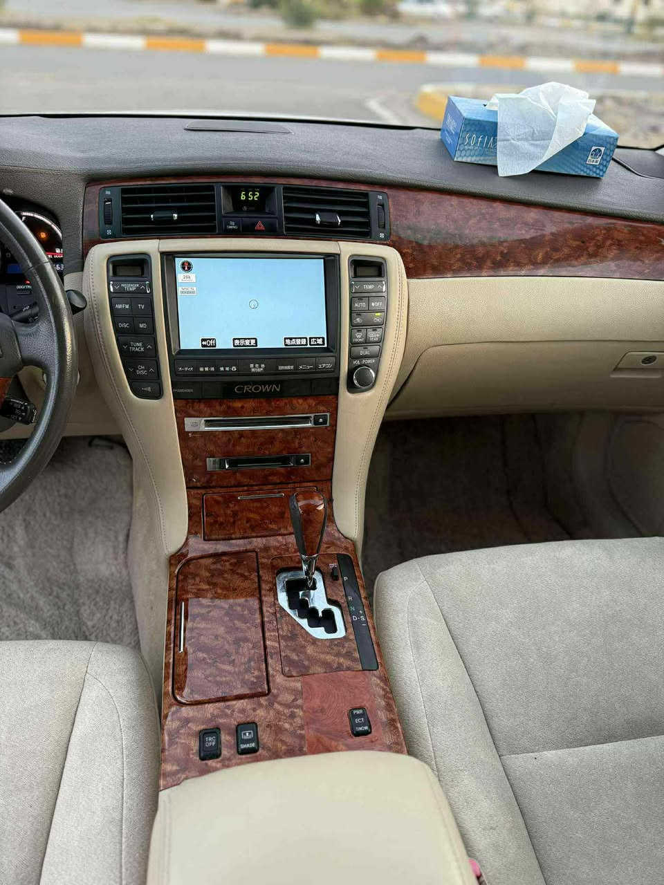 Shahina bo froshtn.       182 royal taza daxll ful.            Be dukall be chall be shuxt 3 dugma 2007 geru makina gawra yak dinar masrufi teda nya ba shart sayaraka brawaya......nrxi quflli 50$ mushtary nyt talafon maka. Zhmara mubayl. ***********
