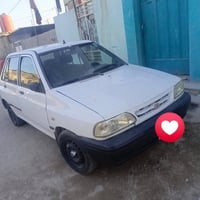 ابيض • ٢٠١٤ • رقم انگليزي كربلاء