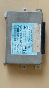 علبة كير اوتوماتيك • جيلي • بابل