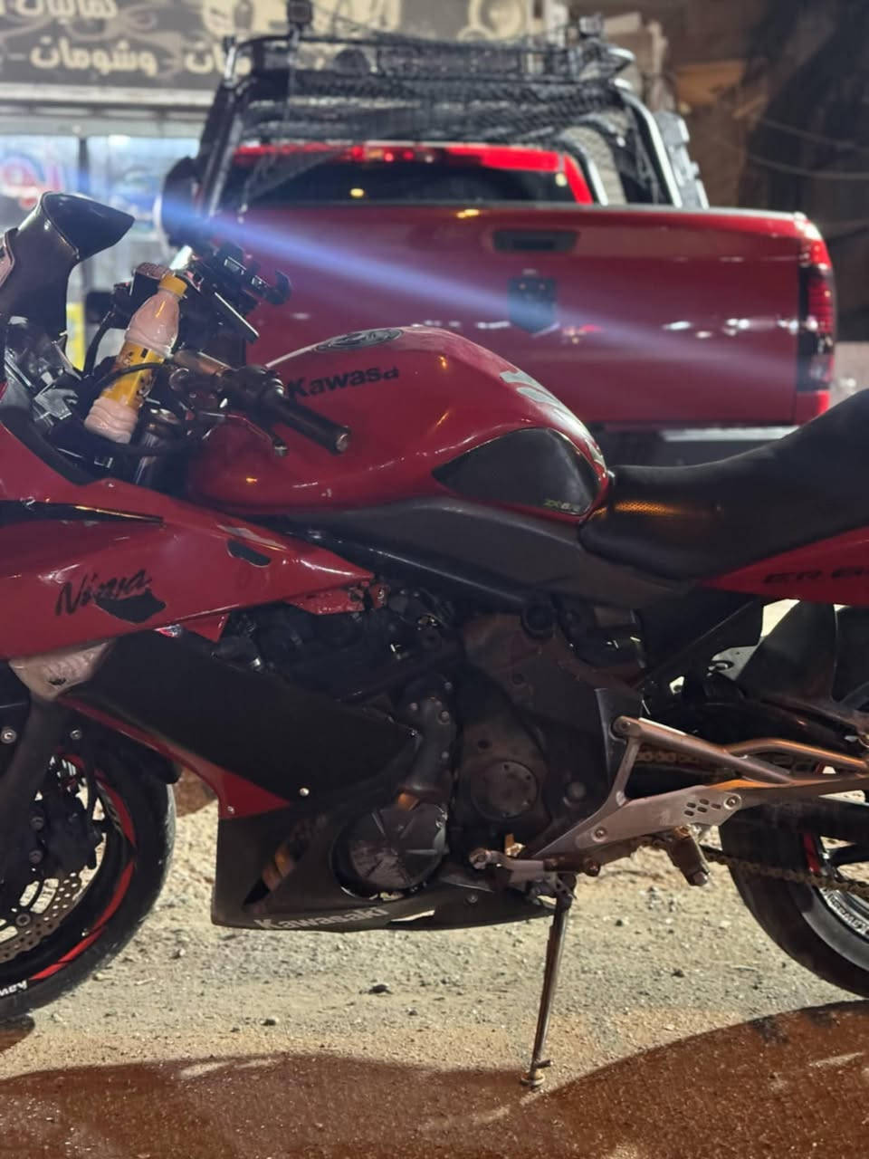 دراجه كوازكي نجينا 2011 مرقم بغداد بسمي مراوس بسياره شعندك نزل


**إذا كنت صاحب هذا الإعلان وتريد حذفه لأي سبب، رجاءا أرسل رسالة إلى الدعم الفني**