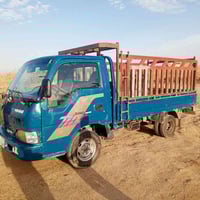 كيا فونتير • كربلاء • تسجيل بابل