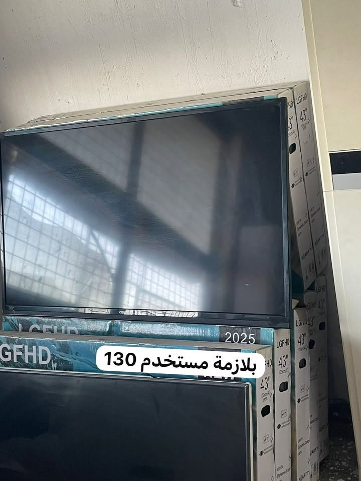 بالة أوربي - أجهزة منزلية وكهربائية متوفرة الآن!
نوفر لكم تشكيلة واسعة من الأجهزة الأوروبية الجديد او المستعمل بحالة ممتازة، وتشمل:
 • أفران
 • غسالات
 • مجمدات 
 •سبالت
 • شاشات جديد
 • شاشات مستخدم 
 • برادات
 • ثلاجات
•طباخات 
العنوان: بغداد - اليوسفية 
للتواصل والاستفسار: دايركت أو عبر واتساب ***********

الكمية محدودة، لا تفوت الفرصة!
