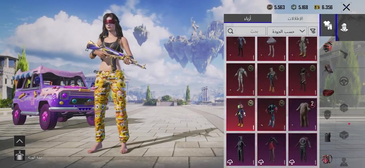 5408794776 ‏سلام عليكم حساب PUBG مستوى 78 قيم وخذ مكان بغداد


**إذا كنت صاحب هذا الإعلان وتريد حذفه لأي سبب، رجاءا أرسل رسالة إلى الدعم الفني**