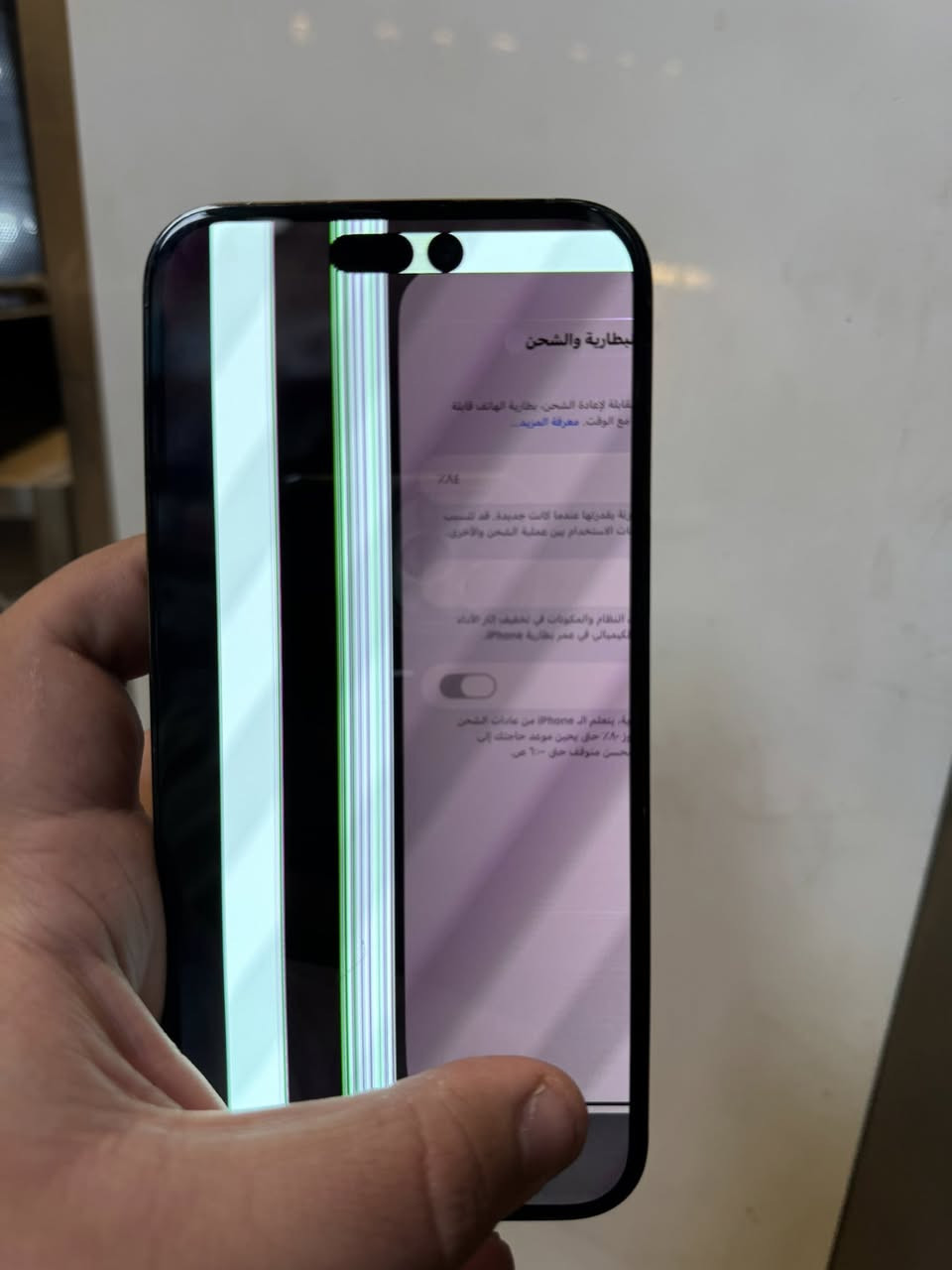 ‏سلام عليكم iPhone14 Pro ماكس
‏الجهاز كلش نضيف ￼نقصه بس شاشه بطاريه 84 بلاديه وذاكره. 128 السعررررر 475 وبي. مجال بصيط *********** فقط وتساب
