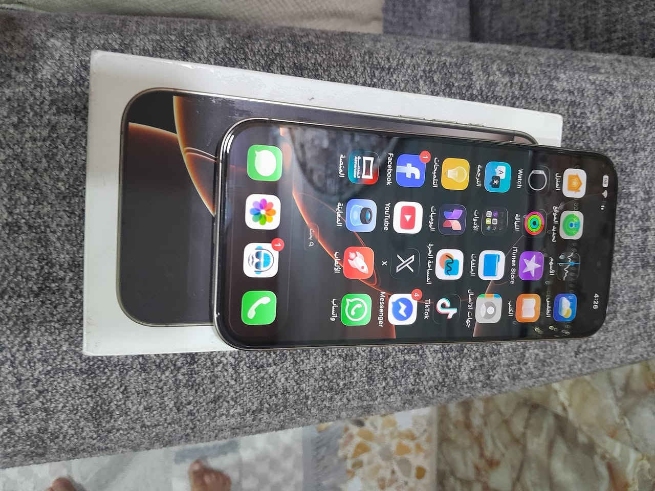 السلام عليكم ايفون 16 برو ماكس ذاكرة 256 
بطارية 95 مكفول نموذج m من كلشي نضافة 100/100
 شخط مابي السعر 1375كربلاء طويريج
واتساب فقط ***********
