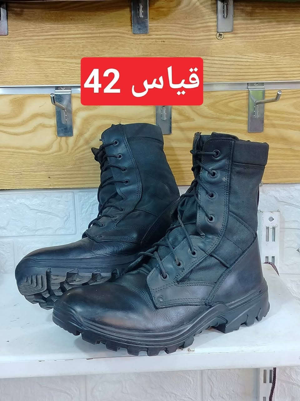 متوفر بصاطيل باله اصلي جلد طبيعي صناعة اوربي السعر 35 الف مع التوصيل ***********

