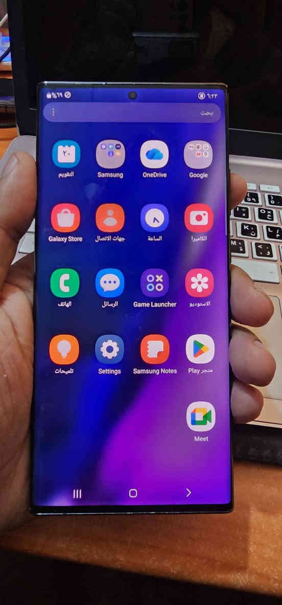 نوت ٢٠ الترا ذاكرة ١٢٨ رام ١٢ نسخه أمريكي معالج سناب دراكون الجهاز بي طبع خفيف بلشاشة موضحة بلصور الجهاز كلة شغال طبيعي بدون ملحقات مكاني مدينة الصدر السعر ٢٥٠الف نهايتة 
*********** بغداد, العراق
