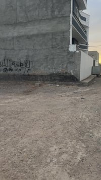 حي المعلمين • ٢٥٠م • طابو زراعي