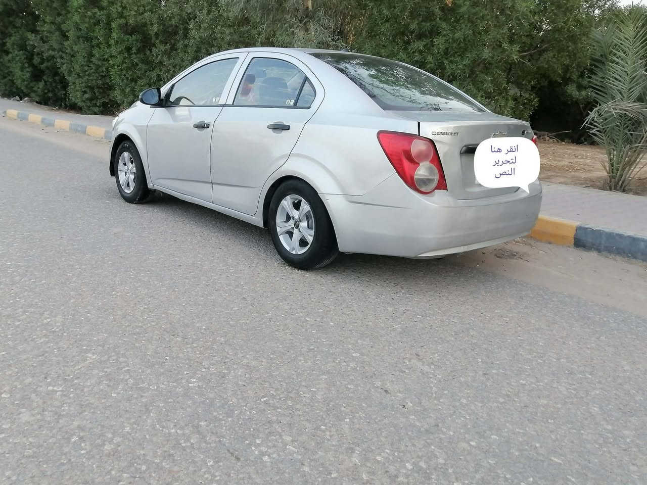 مرخصت الا دمن المحترم سونك خليجي ٢٠١٢ جديدة كلش احله من الصوره جاهزه من كلشي تبريد ثلج ❄️تخم تايرات دوشمه جديده حداديه جديده سنويه لا ٢٠٢٩ داخله هزه جديده محرك 1600 سياره بئسمي مشروع وطني موصفات شاشه تاب تعرض فديوه صور سماعت مضخم بلاتوث اوكس السعر65الشراي يتصل ***********
