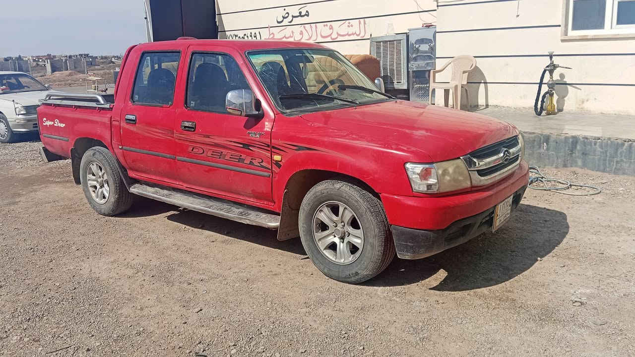 جديد حيل


**إذا كنت صاحب هذا الإعلان وتريد حذفه لأي سبب، رجاءا أرسل رسالة إلى الدعم الفني**