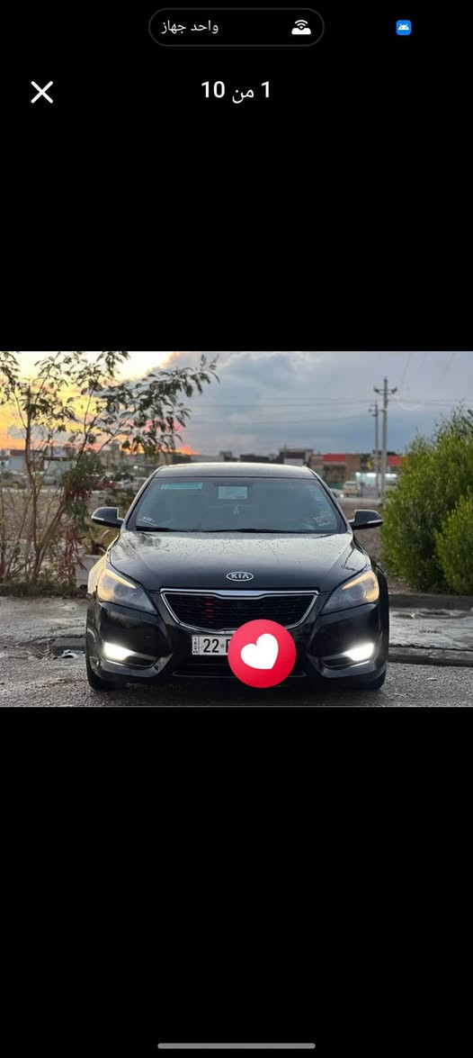 2011 للبيع
كدنزا

السعر 100$

***********
