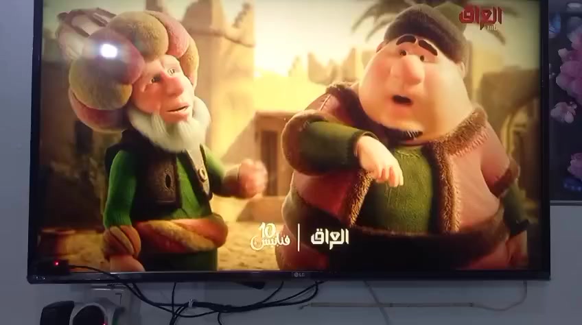 بلازمه ايلجي  نظيفه بيه نت حجم ٤٢ ٢٠٠


**إذا كنت صاحب هذا الإعلان وتريد حذفه لأي سبب، رجاءا أرسل رسالة إلى الدعم الفني**