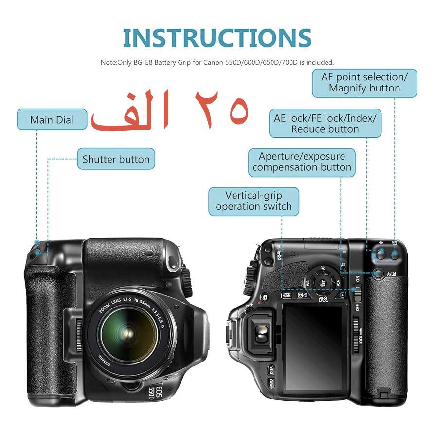 الاسعار مكتوبه على الصور بنص  السعر 
النوادر كلشي سوينا بنص السعر امزون  توصيل متوفر


**إذا كنت صاحب هذا الإعلان وتريد حذفه لأي سبب، رجاءا أرسل رسالة إلى الدعم الفني**