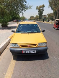 سايبا • ٢٠١٣ • كامله